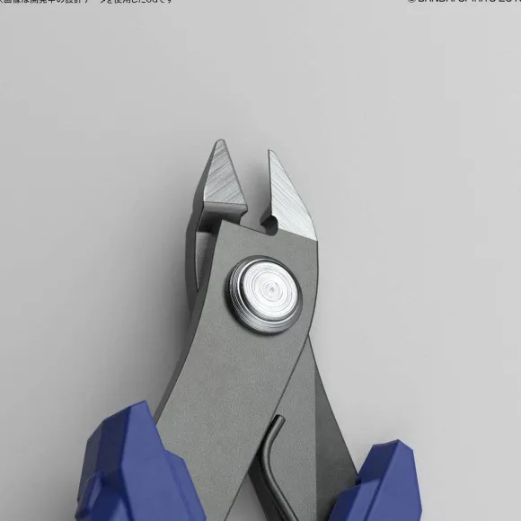 Bandai Spirits Buildup Nipper (New Price Ver.)