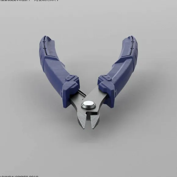 Bandai Spirits Buildup Nipper