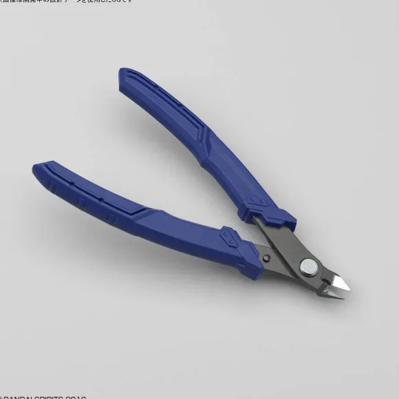 Bandai Spirits Buildup Nipper