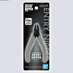 BANDAI SPIRITS Entry Nipper Gray