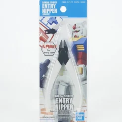 BANDAI SPIRITS Entry Nipper (White) (New Price Ver)