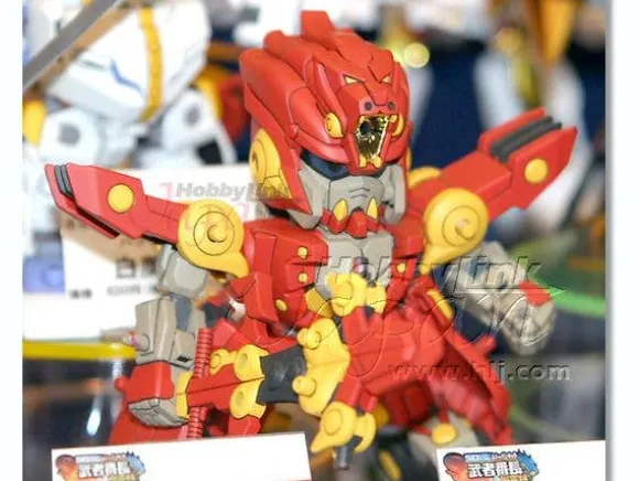 BB #291 Aka Shishi Gundam