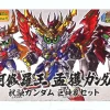 BB Asuraou Moukaku Gundam & Shuukuyuu Gundam Kyoshinzou Set