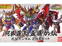BB Asuraou Moukaku Gundam & Shuukuyuu Gundam Kyoshinzou Set