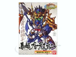 BB #321 Bachou Blue Destiny