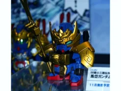 BB Batai Gundam