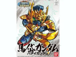 BB Batai Gundam