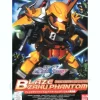 BB #298 Blaze Zaku Phantom Heine Westenfluss Custom