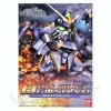 BB #295 Blu Duel Gundam