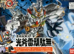 BB #243 Cobra Gundam