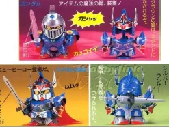 BB #078 Crown Knight Gundam