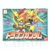 BB #134 Dragon Gundam