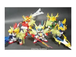 BB Gokoshou Gundam Ryuukihou Set (5 set)