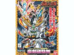 BB #172 Gouken Gundam Kirahagane Gokusai