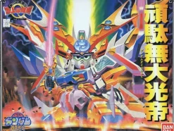 BB #107 Gundam Dai Koutei