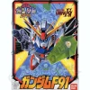 BB #074 Gundam F91