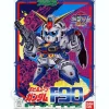 BB #096 Gundam F90 P/V-Type