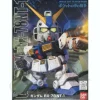 BB #273 Gundam NT-1 Alex