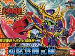 BB #162 Gundam Yami Gensui