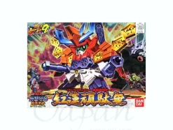 BB #189 Guren Gundam Kirahagane Gokusai