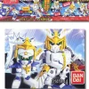 BB #289 Hakuou Gundam