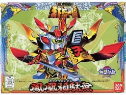 BB #075 Houou Gundam