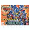 BB #161 Hyakuretsu Shou Gundam