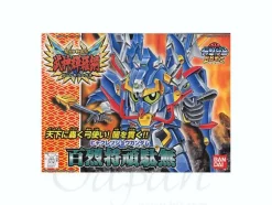 BB #161 Hyakuretsu Shou Gundam