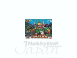 BB #184 Jinpu Gundam