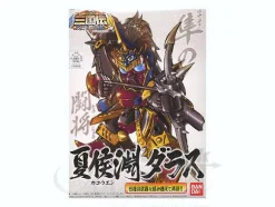 BB #309 Kakouen Daras