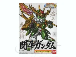 BB #310 Kanpei Gundam