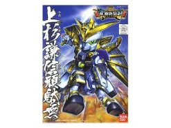 BB Kenshin Uesugi Gundam