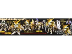 BB Kenshin Uesugi Gundam