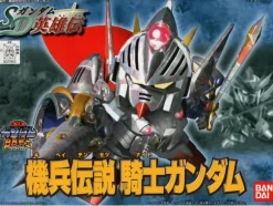 BB #210 Kihei Knight Gundam