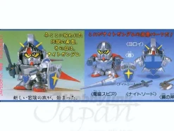 BB #043 Knight Gundam
