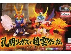 BB Koumei Re-GZ & Chou'un Gundam Sekiheki no Bakuen
