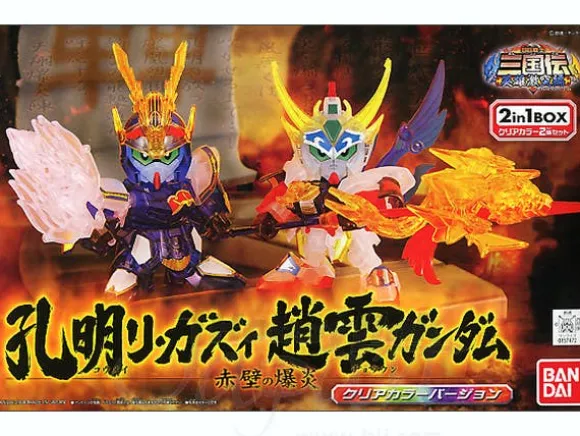 BB Koumei Re-GZ & Chou'un Gundam Sekiheki no Bakuen