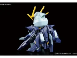 BB #398 Lightning Gundam