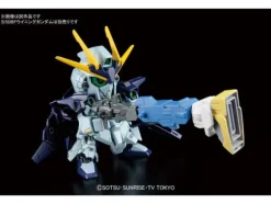 BB #398 Lightning Gundam