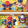 BB #256 Marujuika & Kaijumaru