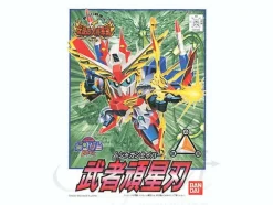 BB #118 Musha Ganseiba