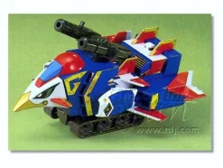 BB #088 Musha G-Armor