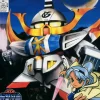 BB #201 Musha Turn A
