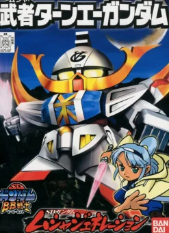 BB #201 Musha Turn A
