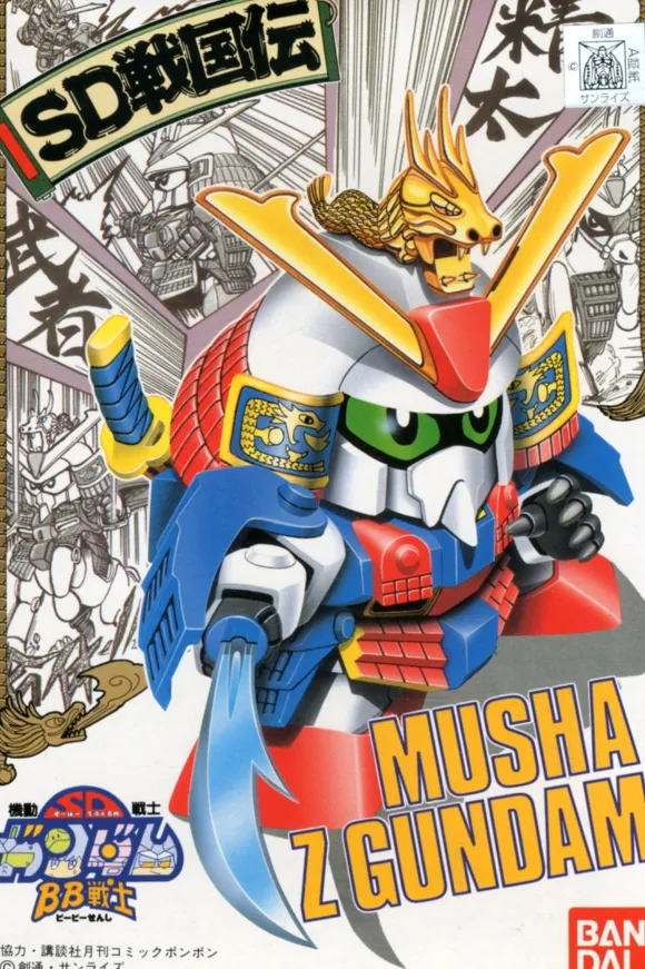 BB #023 Musha Z Gundam