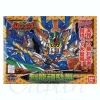 BB #174 Retsuryu Gundam