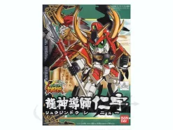 BB #275 Ryuhjin Doushi Nu