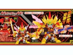 BB SD Kibutei Sousou Gundam/Jokou Serpent/Souhi Gundam