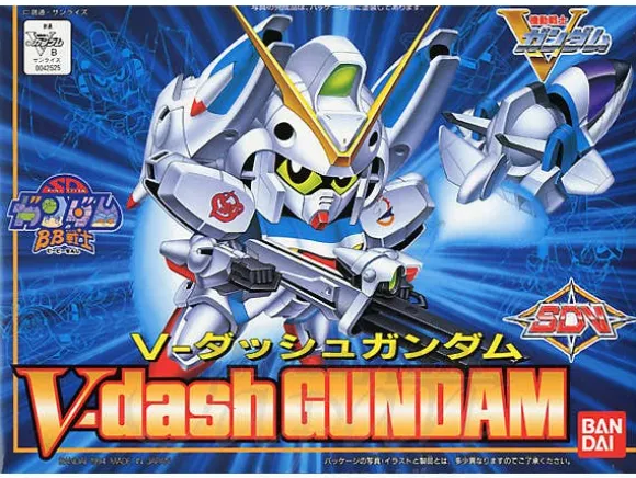 BB #124 SD V-Dash Gundam