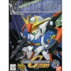 BB #198 SD Z Gundam